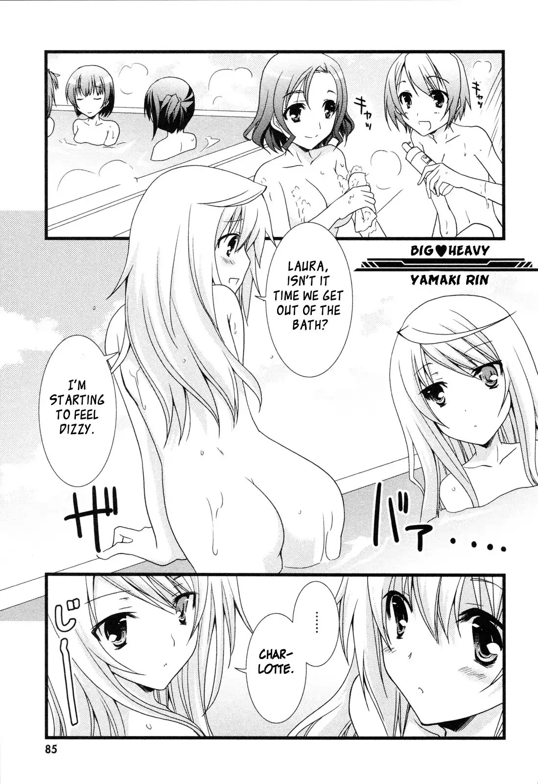 Infinite Stratos - Official Anthology Comic Chapter 7 2